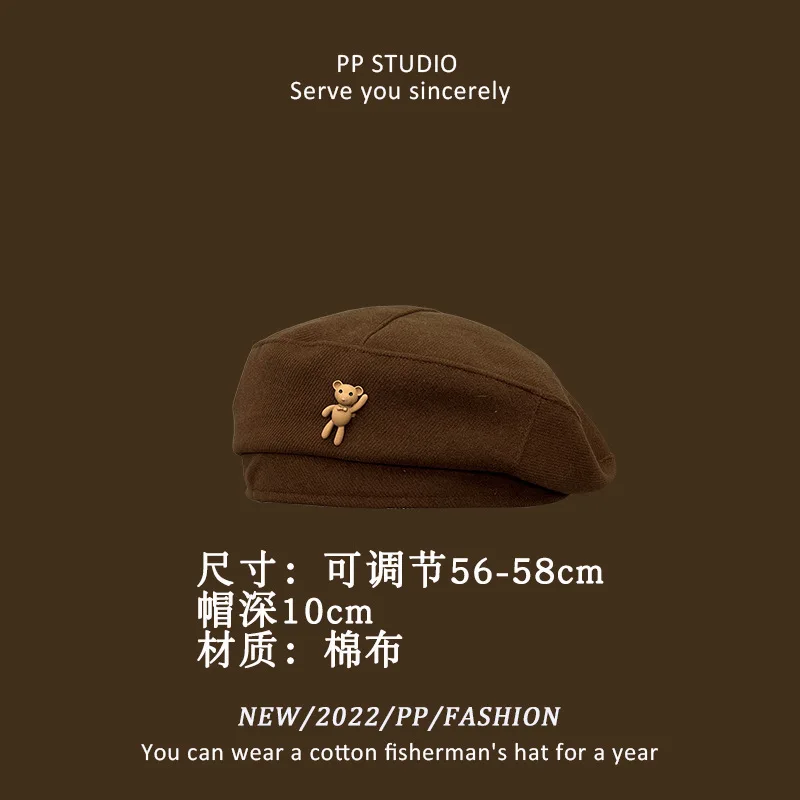 커피 브라운 베레모 여성 빈티지 코듀로이 피크드 캡 레트로 페인터 버킷 햇 여성용 가을 겨울 패션