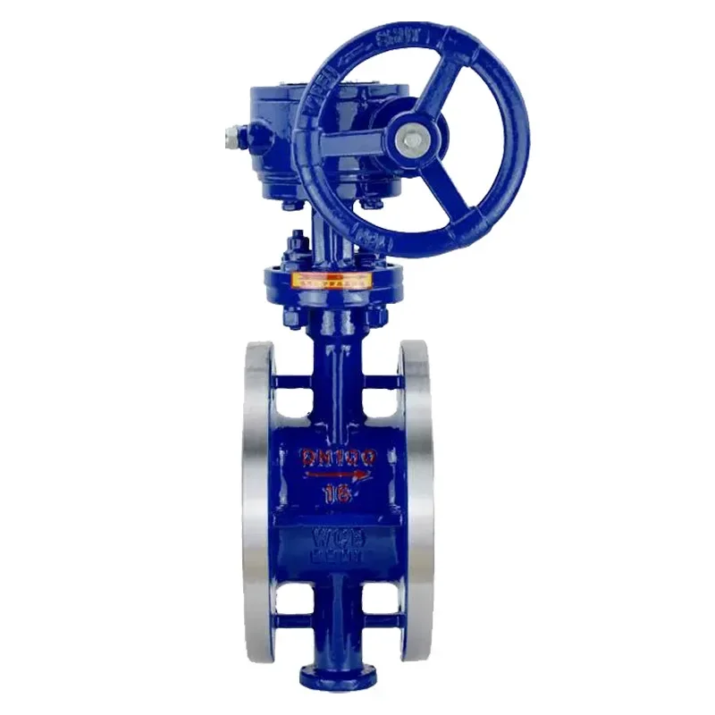 Manual hard seal turbine flange butterfly valve