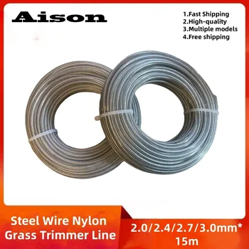 鋼とナイロンワイヤー用のロープ,刈払機用,刈払機用,長さ2.0, 2.4, 2.7mm,3.0x15m