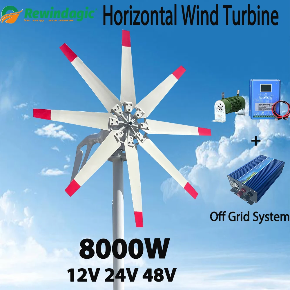 

8000W 12V 24V 48V 8 Blades Free Energy Low RPM Horizontal Wind Turbine Generator With MPPT Controller Windmill For Homeuse