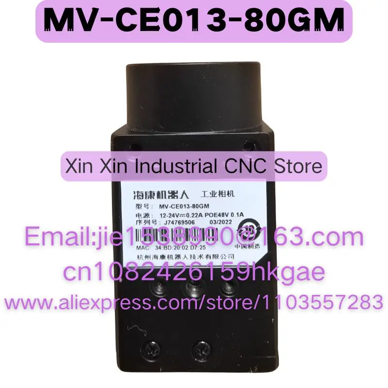 Used MV-CE013-80GM Normal Function Tested OK