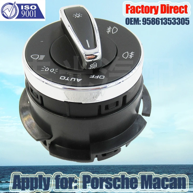 Factory Direct Auto Headlight Auto Headlamp Light Switch Apply For Porsche Macan 2011-2018 95861353305 Left Driver Side Switch