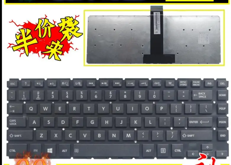 

US Laptop Keyboard for Toshiba satellite L40-B L40D-B L40T-B L40DT-B E45-b4100 E45-B4200 E45T-B4100 black No Backlit