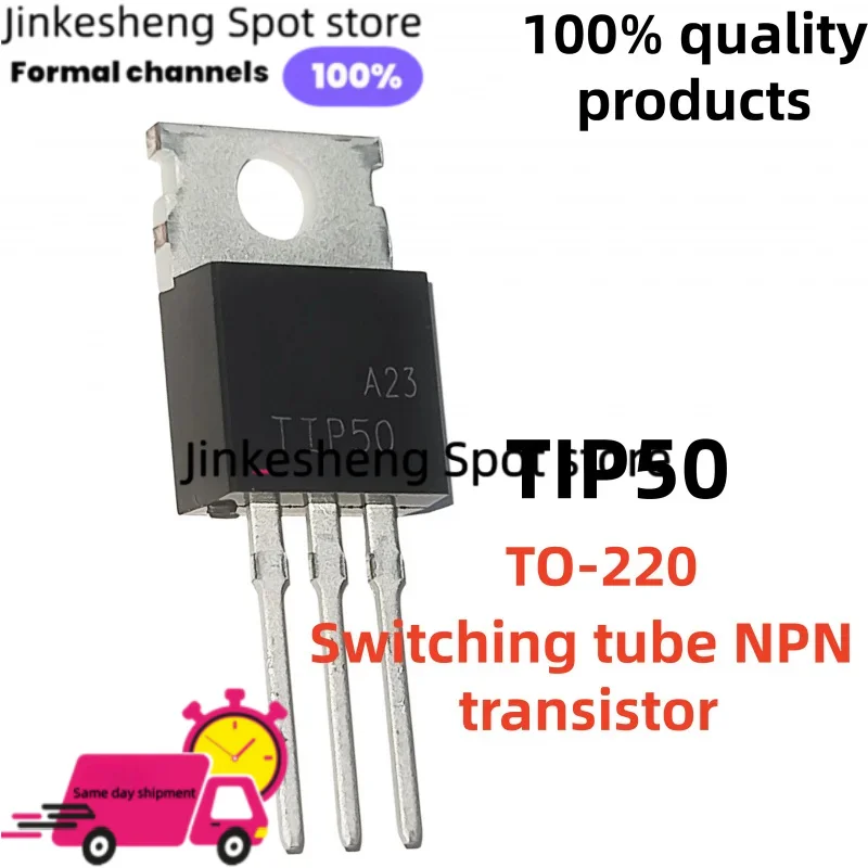 new 10-20-30PCS 100% Brand New TIP50 TIP50C TIP50G TO-220 Switching tube NPN transistor