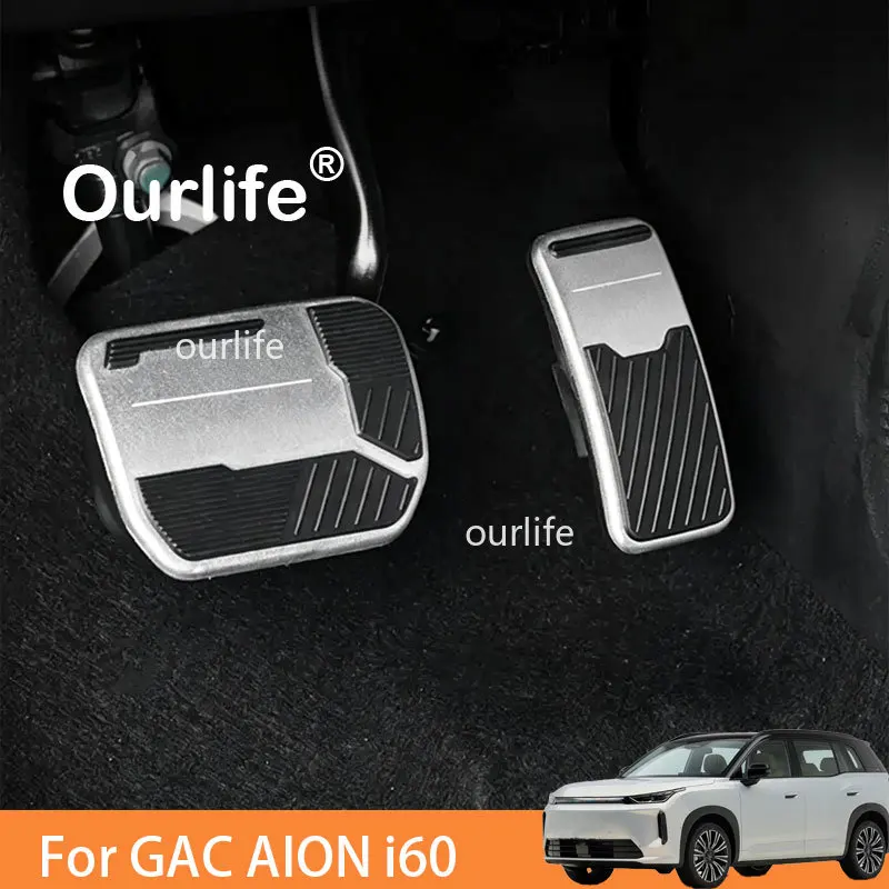 For GAC AION i60 2026 2027 Accelerator brake pedal interior automotive parts modification anti-skid accessories