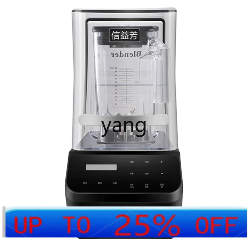 CX  commercial milk tea shop automatic covered cotton ice shake ice crusher