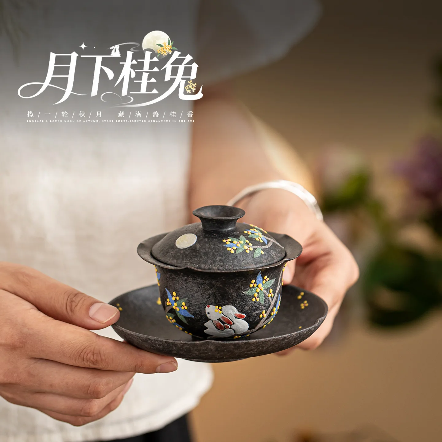 Moonlight Osmanthus Rabbit Hand Painted Ceramic Three Piece Chinese Style Bowl Cup Kung Fu Tea Set Mid Autumn Festival Gift
