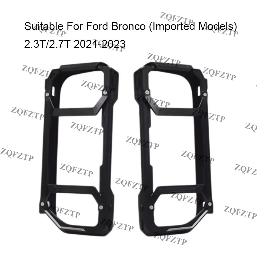 Suitable For Ford Bronco (Imported Models) 2.3T/2.7T 2021-2023 Rear Tail-Light Protective Cover Exterior Parts