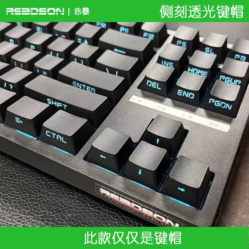 131 Keys Small Full Set of Translucent Side Characters Translucent Two-Tone Mechanical Keyboard Keycaps Keyboard Accessories