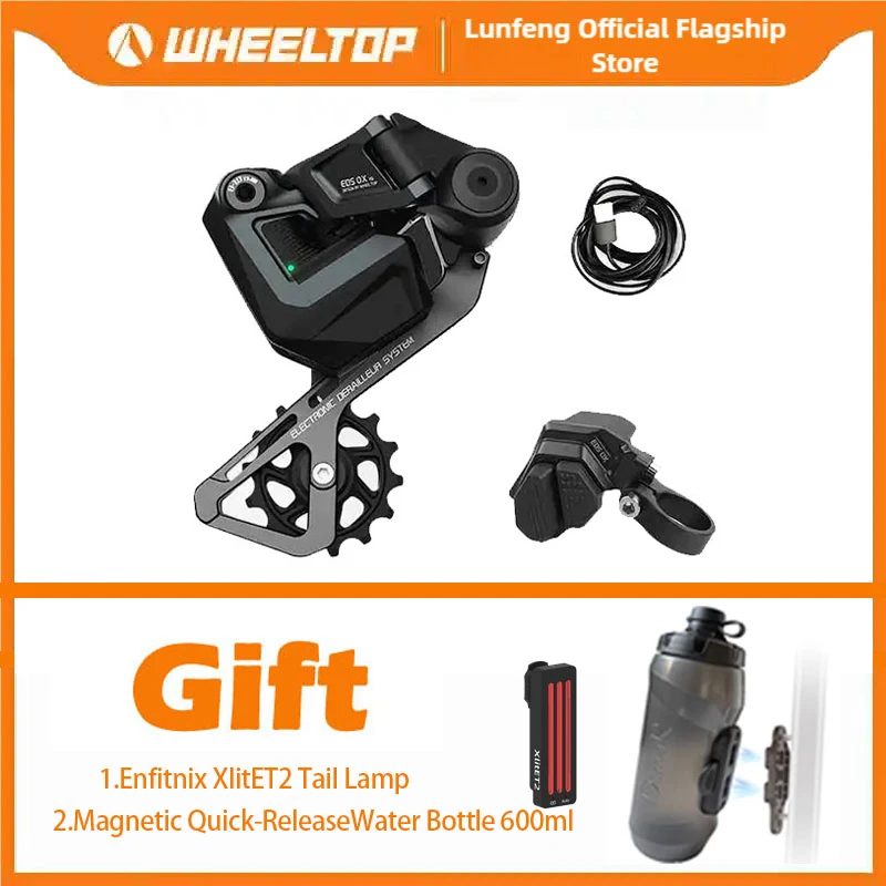Wheeltop EDS YQ 1.0 OX 2.0 MTB ناقل الحركة الإلكتروني اللاسلكي MTB طقم Derailleur الإلكتروني اللاسلكي لشيمانو لـ sram #6