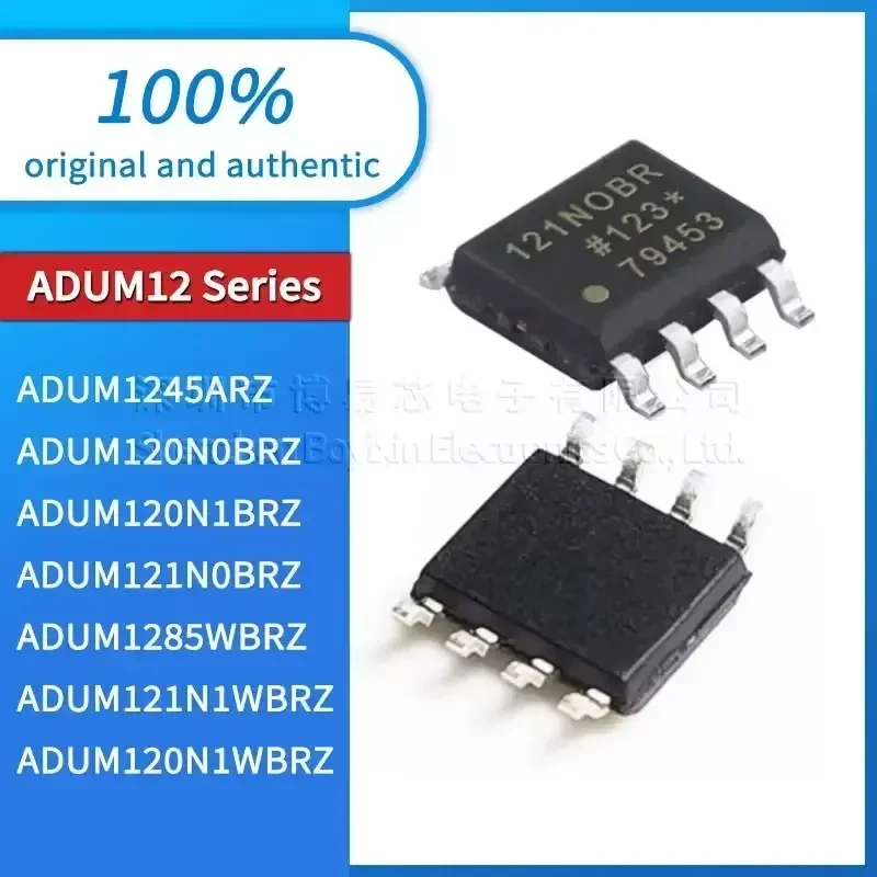 

ADUM121N1WBRZ ADUM120N0BRZ, ADUM120N1BRZ, ADUM120N1WBRZ, ADUM121N0BRZ, ADUM1245ARZ, ADUM1285WBRZ Black casing