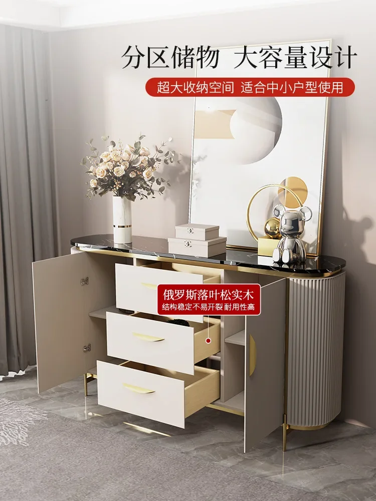 Sideboard modern minimalist light luxury marble cabinet living room against the wall home decoration storage porch cabinet