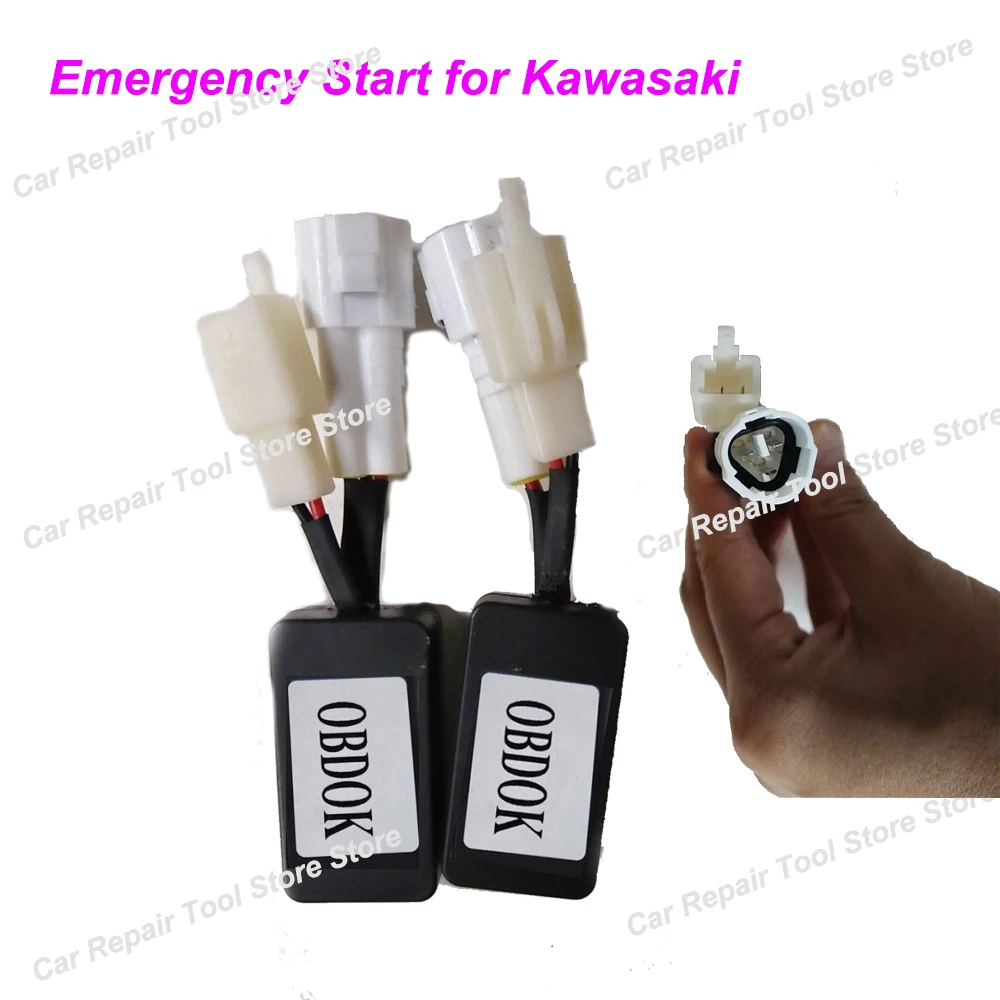 

Emergency Start Bypass for Kawasaki Motorcycles without Key Plug and Play Immobiliser Emulator a Wide Range of Kawasaki Models