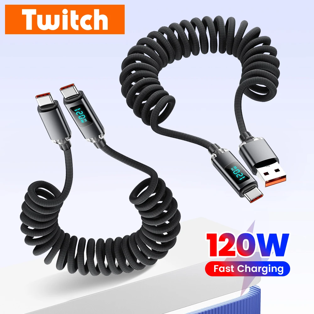 120W Spring Cable U…