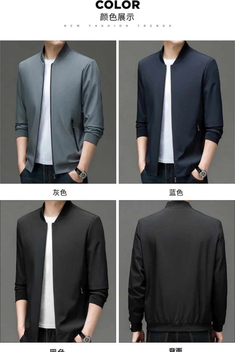 

Men Coat Spring Autumn Casual Solid Fashion Slim Bomber Jacket Men Overcoat New Arrival Baseball Jackets Men's Coldproof Jacket