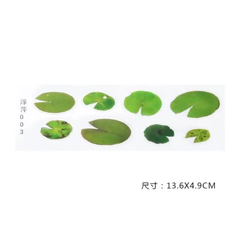 Y1UB Artificial Leaves Duckweed for Scrapbooking Supplies Card Making Supplies