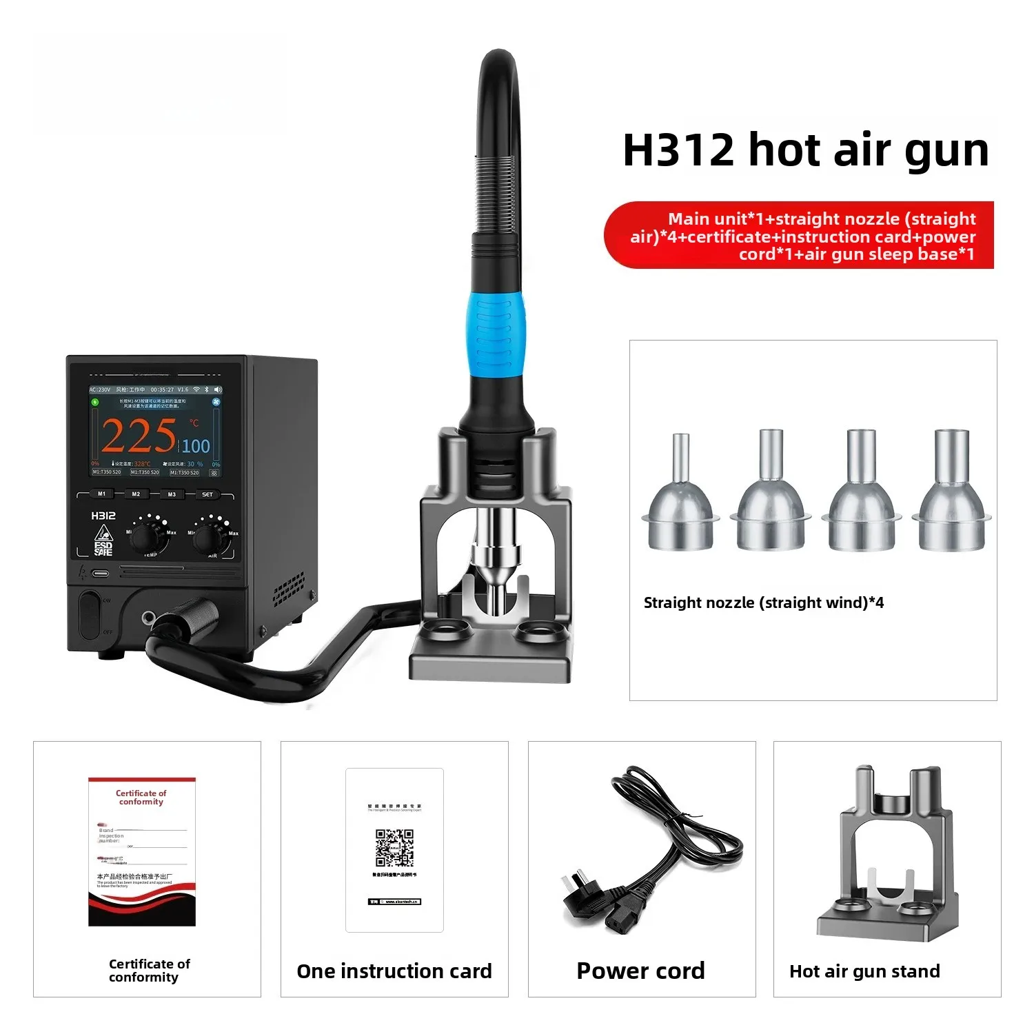 Aixun 1400W H312 WiFi Ver. Intelligent Hot Air Rework Station, Digital Heating Gun with Nozzles for BGA PCB Repair