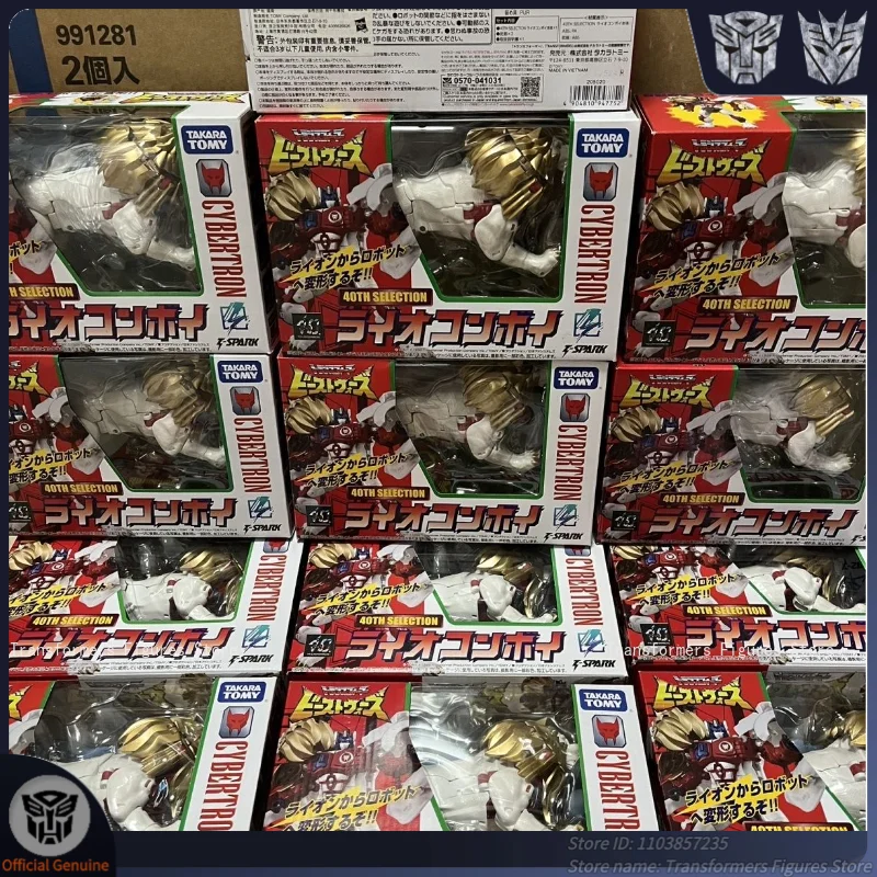 Nowe Zabawki Transformujące się w Roboty Transformers 40. Rocznica Leo Prime Optimus Prime G1 Film Animowany Figurka Akcji Anime Ruchomy Model Popularne Prezenty
