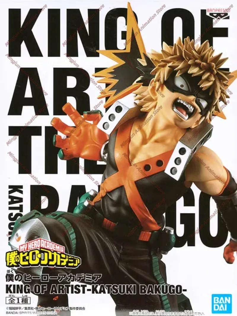 In Stock Bandai Figures Scenery KOA King of Art My Hero Academia Bakugo Katsuki Collection Gift