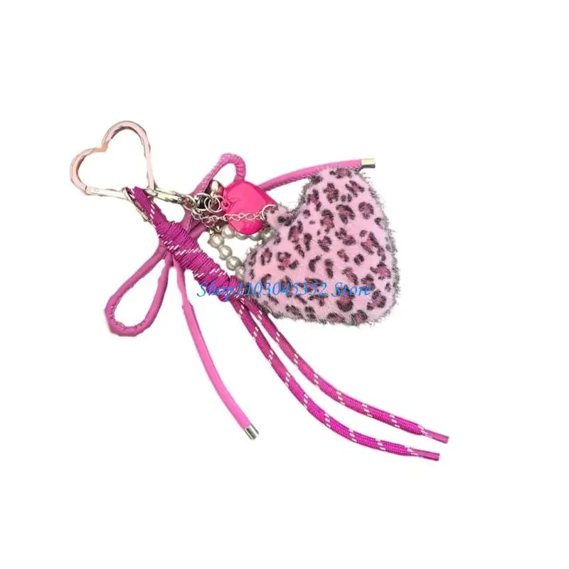 مضفر حبل المفاتيح حقيبة الزينة سحر سيارة كيرينغ العصرية حقيبة الملحقات حقيبة الظهر قلادة سحر لحقيبة المحفظة