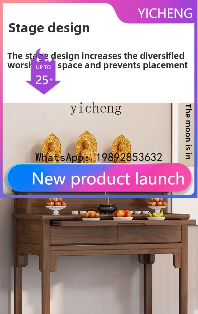 L1 Buddhist Hall In…