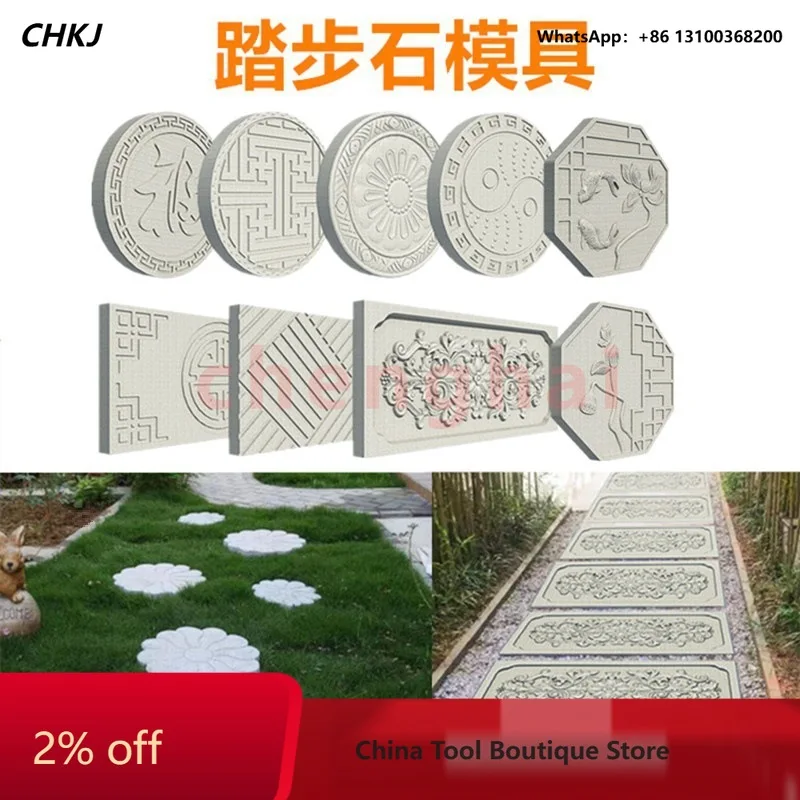Step stone mold, floor tile, flower board, imitation stone slab, plastic model, garden flat, courtyard, cement paving
