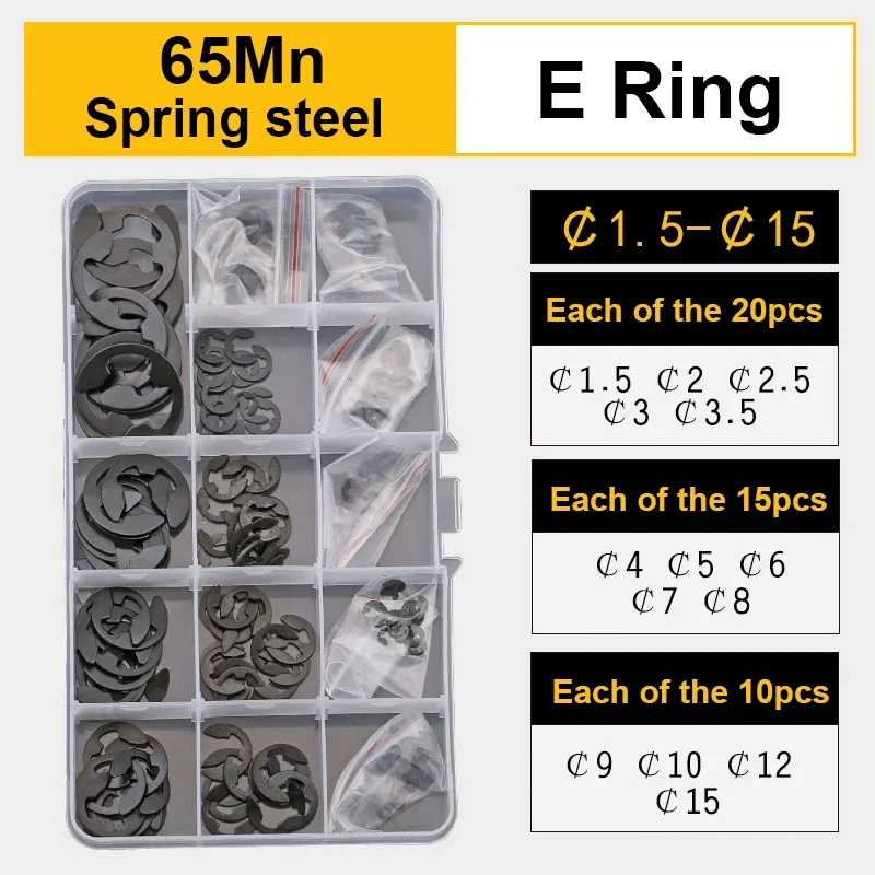 Circlips for Holes / Circlips for Shafts / E Ring Combination Set Clamp Spring  Split Washer C-type E-type Circlip Plier Set
