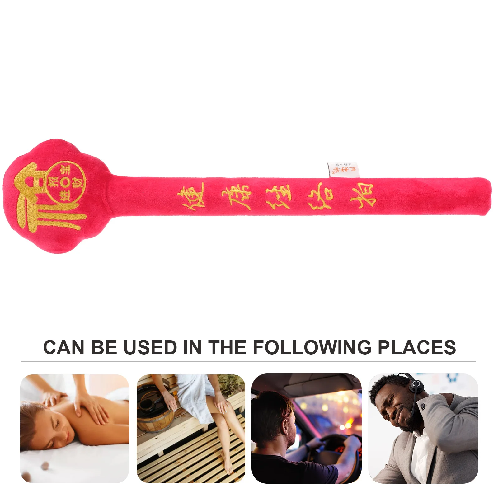 تدليك الجسم بات المطرقة مجداف أداة تدليك العضلات للرقبة الكتف الخلفي الذراع الساق الاسترخاء المحمولة جهاز مساج محمول #6