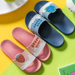 Women House Slipper Avocado Fruit Cute Cloud Sandals Summer Flip Flops Beach Slides Men Male Home Casual Shoes Flat Female Thick