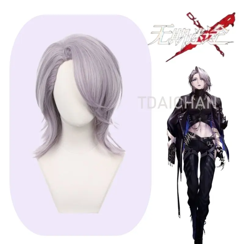 

Path To Nowhere Zoya Cosplay Wig Lavender Short Heat Resistant Synthetic Hair Role Play Halloween Carnival Party Free Wig Cap