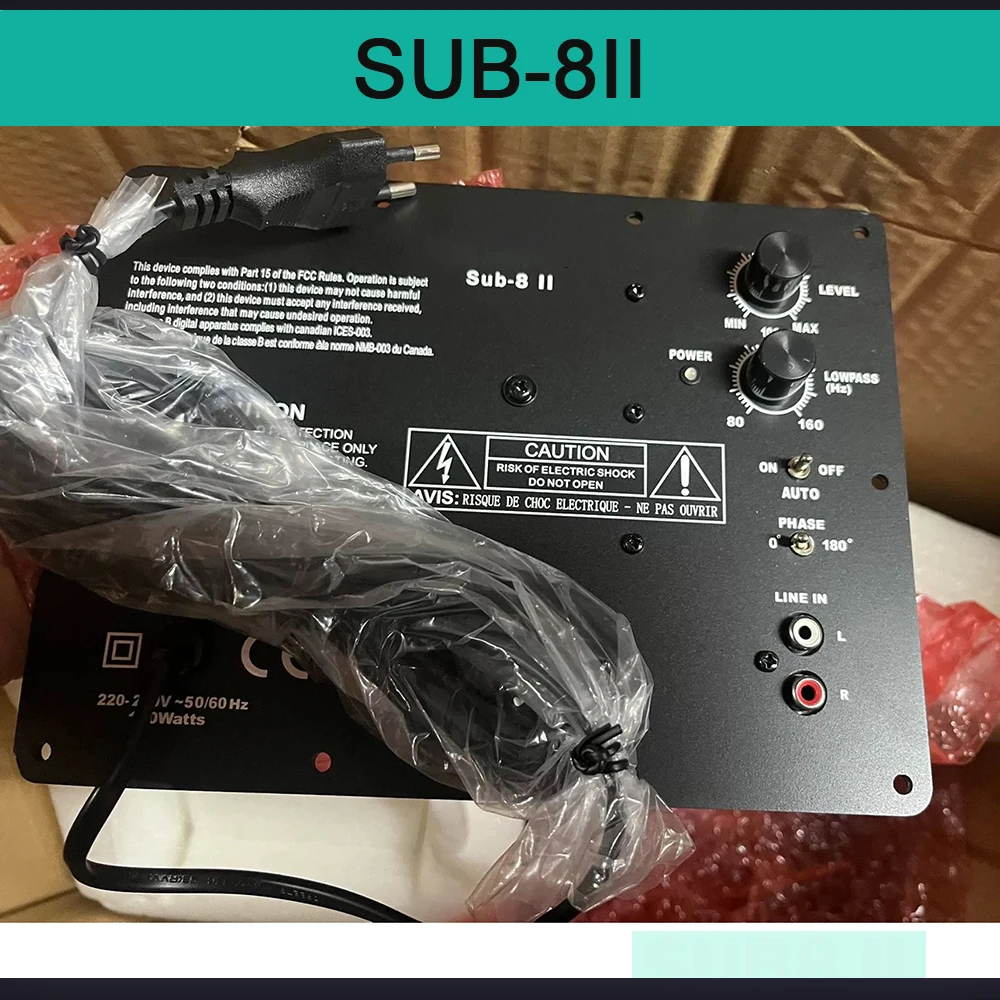 Subwoofer Plate SUB-8II