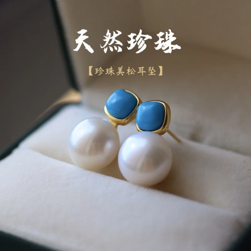 

S925 Sterling Silver Natural Freshwater 12-13 Pearl Earrings Women'S Jewelry