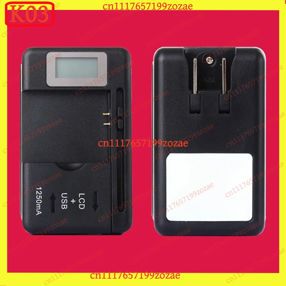 K03 Universal Mobile Battery Charger  with LCD Display USB Port US Plug for Cell Phone Battery, Replacement Parts