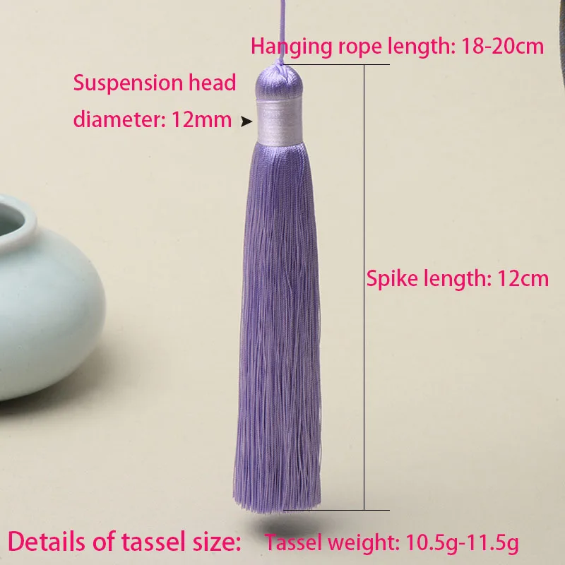 2/5Pcs 12cm High Quality Handmade Tassels Soft Vertical Hanging Tassel Cords for Curtains Garments Gift Pendants DIY Accessories