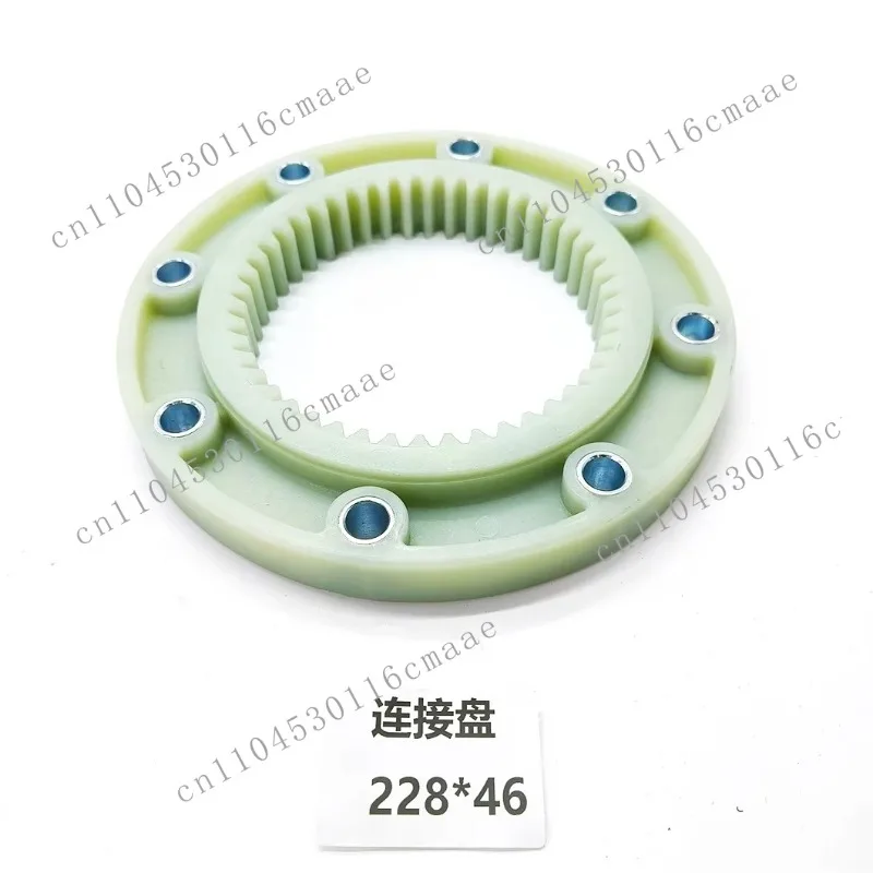 High Quality 228 * 46T Coupling for Excavator Parts