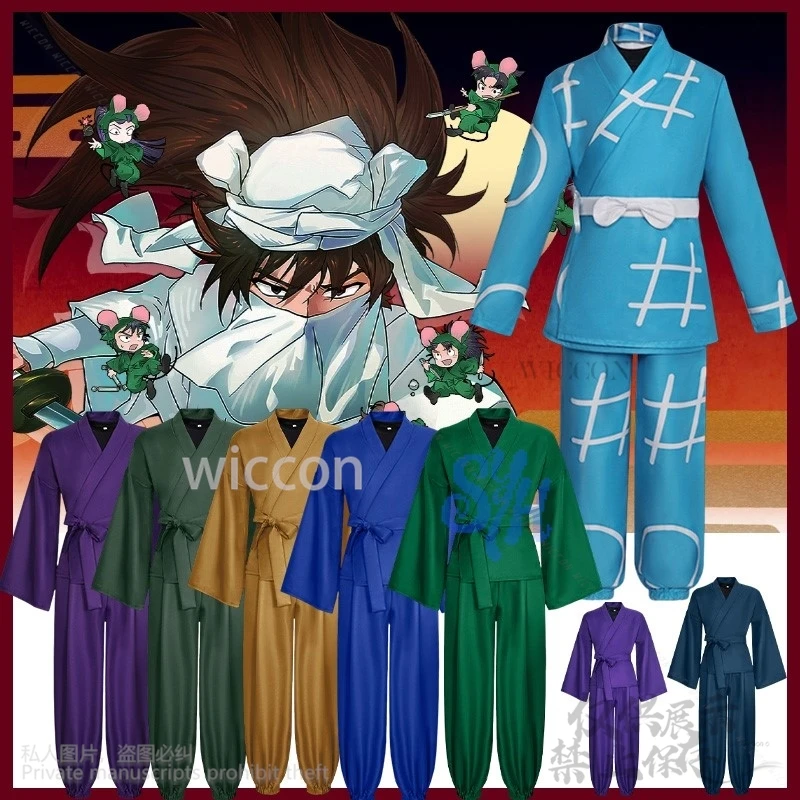 

Cartoon Nintama Rantarou Cosplay Japanese Kawaii Blue Ninja Uniform 8 Color Ninjutsu Academy Halloween Christmas Cos Customized