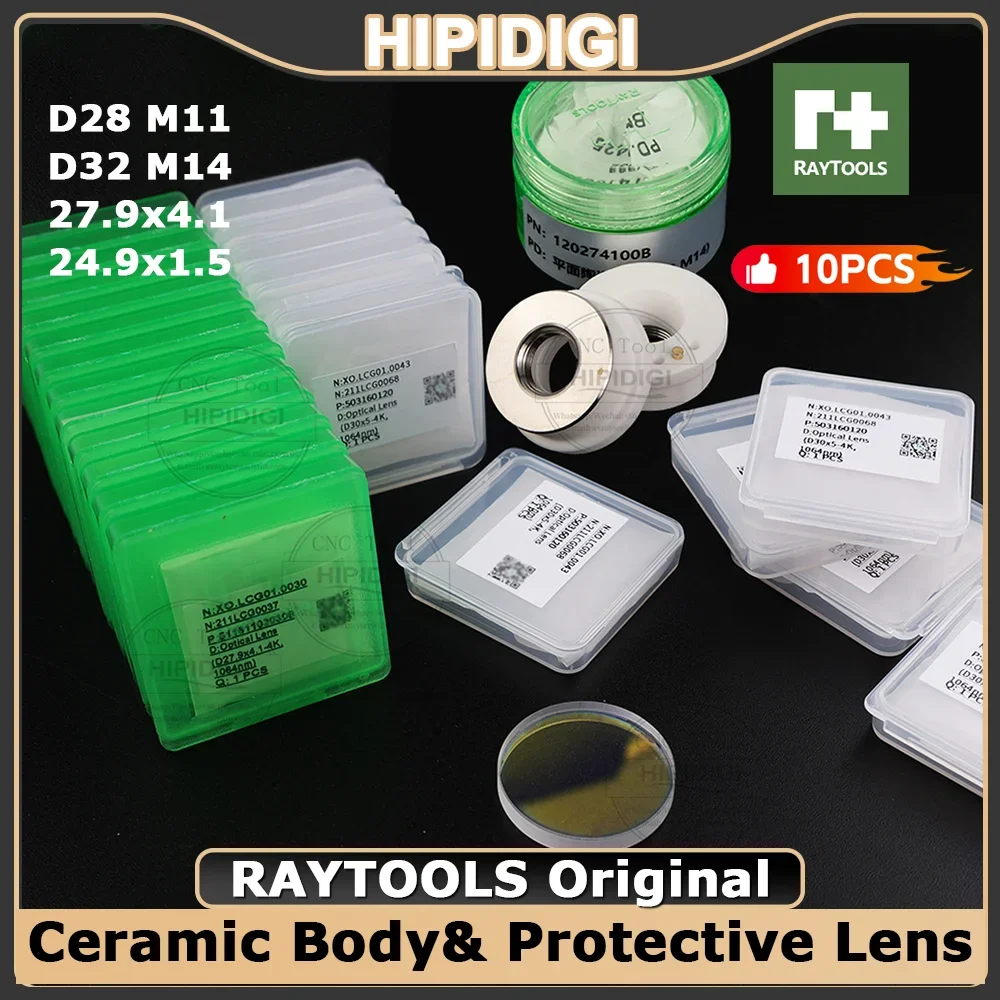 10PCs RAYTOOLS Original Protective Lens 27.9x4.1 24.9x1.5 Protection Windows D28 D32 Ceramic Body for RAYTOOLS Laser BM110 BM111
