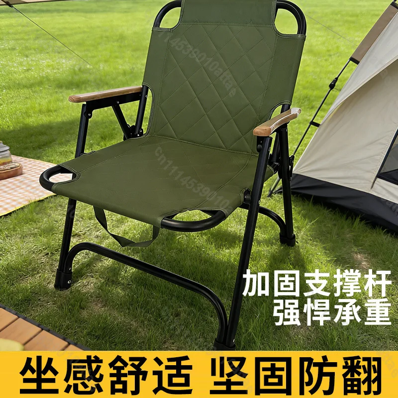 Padded Folding Kermit Chair Portable Outdoor Camping Chair Warm Cotton‑Lined Design For Autumn Winter Outdoor Picnic Activities