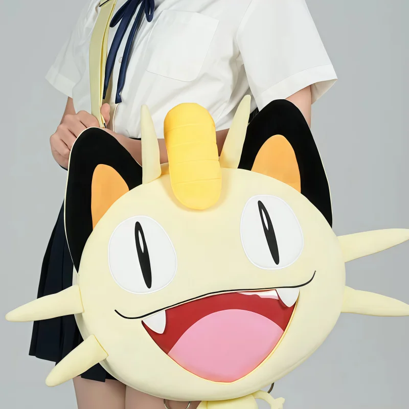 PokéMon Uwa Happy Series Plush Crossbody Bag, Cute Anime Single Shoulder Bag, Soft Stuffed Messenger Bag, Daily Storage Handbag