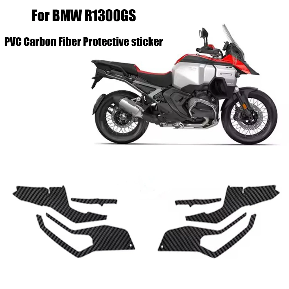 For BMW R1300GS Adventure Motorcycle PVC Carbon Fiber Protective Film R 1300GS Car body protection sticker Accessories