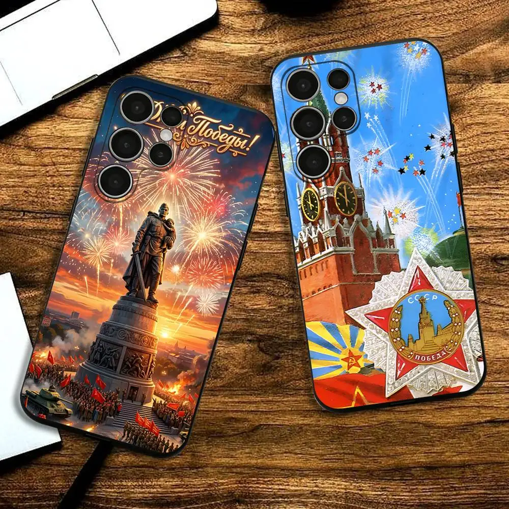 

Happy Moscow Victory Day Phone Silicone Case For Samsung S24 22 20 23 21 20 Ultra Plus Lite 5G Print Cover