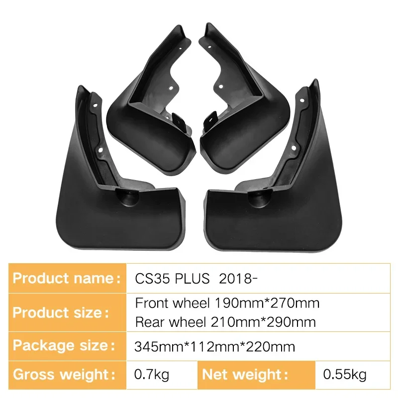 Car Fender For CHANGAN CS35 PLUS 2018-2023 Splash Guards Mudguards Mud-Flaps Car Fenders Car accessories auto styline 4 Pcs