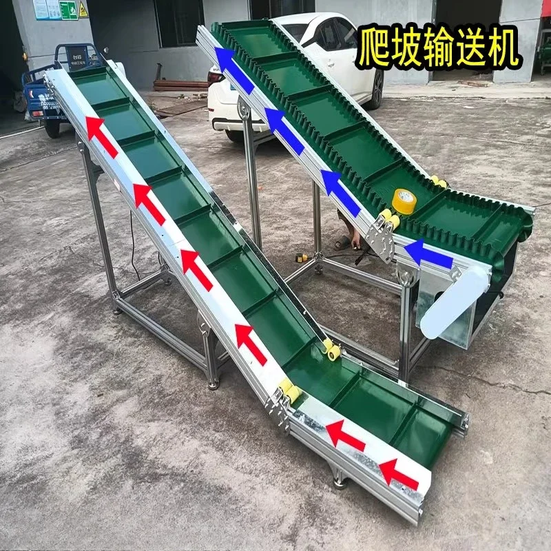 Climbing Conveyor Conveyor Belt Line Climbing Machine Express Food Sorting