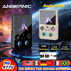 Anbernic RG477V Retro Handheld Video Game Console Video Player 4.7  LTPS In-Cell display Android14 5G SOC chip PSP PS2 RG 477V