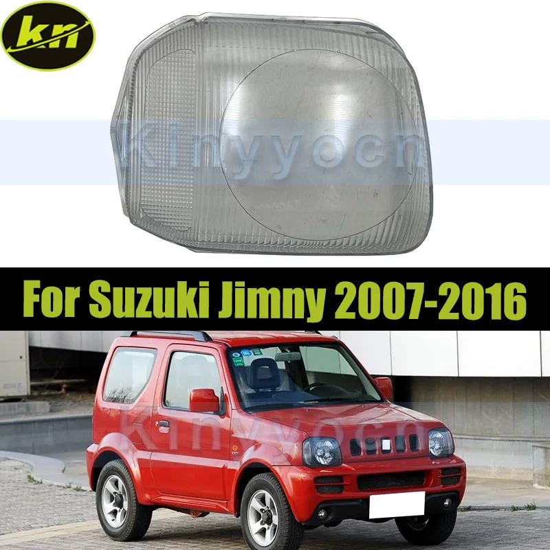 

Крышка фар автомобиля для Suzuki Jimny 2007-2016 гг., стеклянная крышка передней фары, сменный абажур