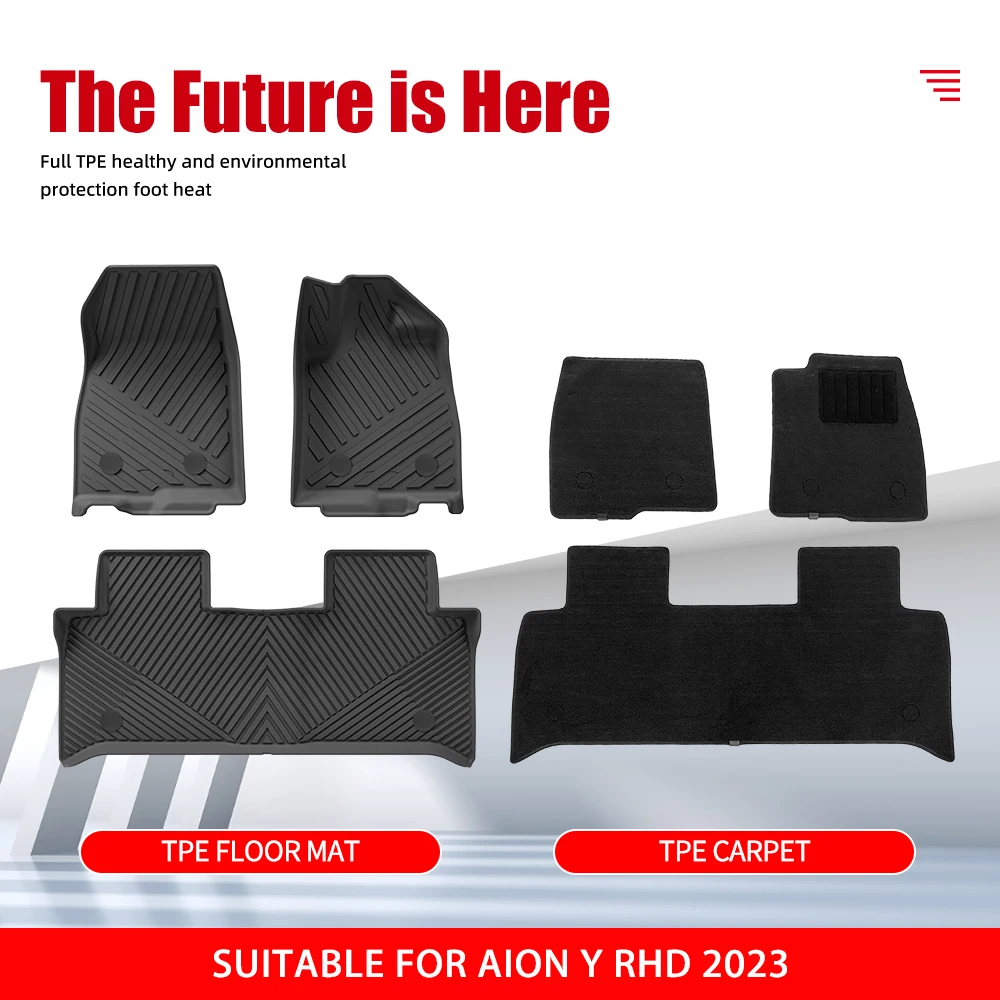 カスタム全天候型車のフロアマットアイオン Y 2023 カーペットカーマット TPE 3D カスタムフィットノンスリップ車の足元マット