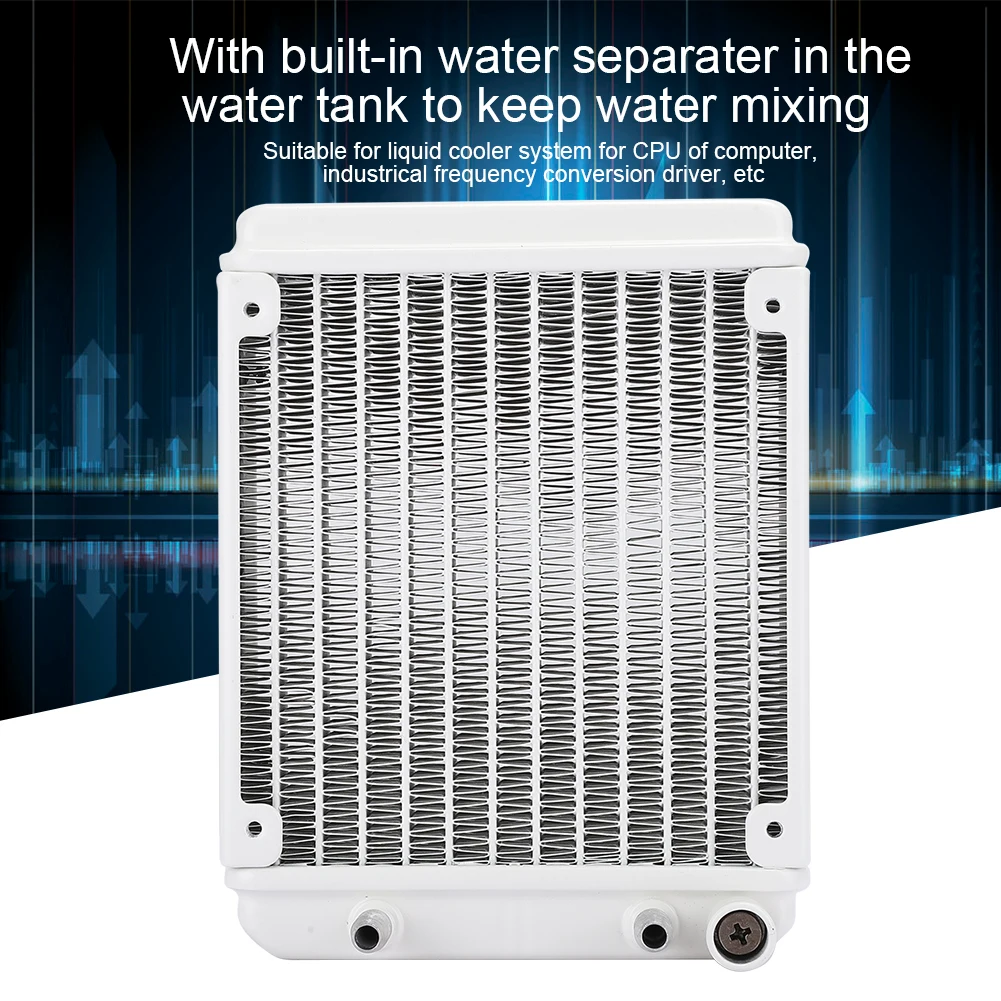 Professional PC Water Cooling Aluminum Radiator 12cm/4.7in Installation Position for Computer CPU Heat Sink