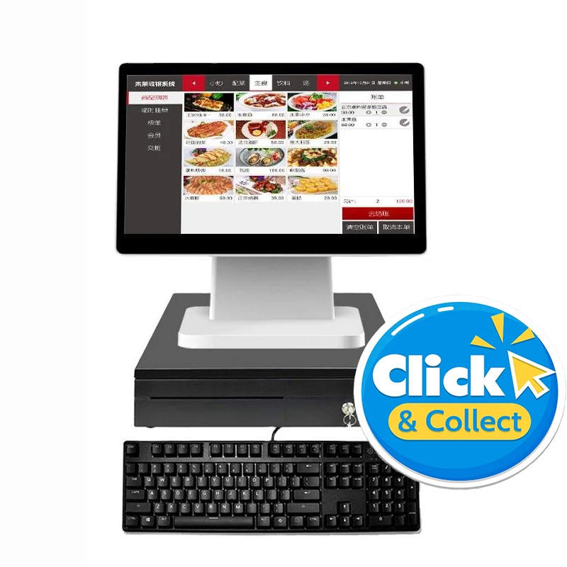 Newest Pos System Retail Cash Register For Restaurant Supermarket Cashier Computer