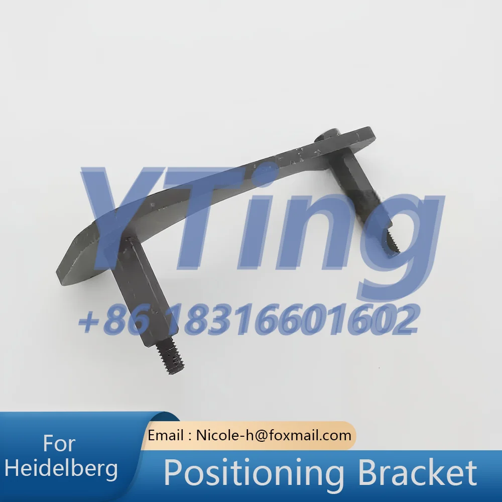 Heidelberg Printing Machine Accessories CD102/SM102 Paper Delivery Chain Positioning Bracket