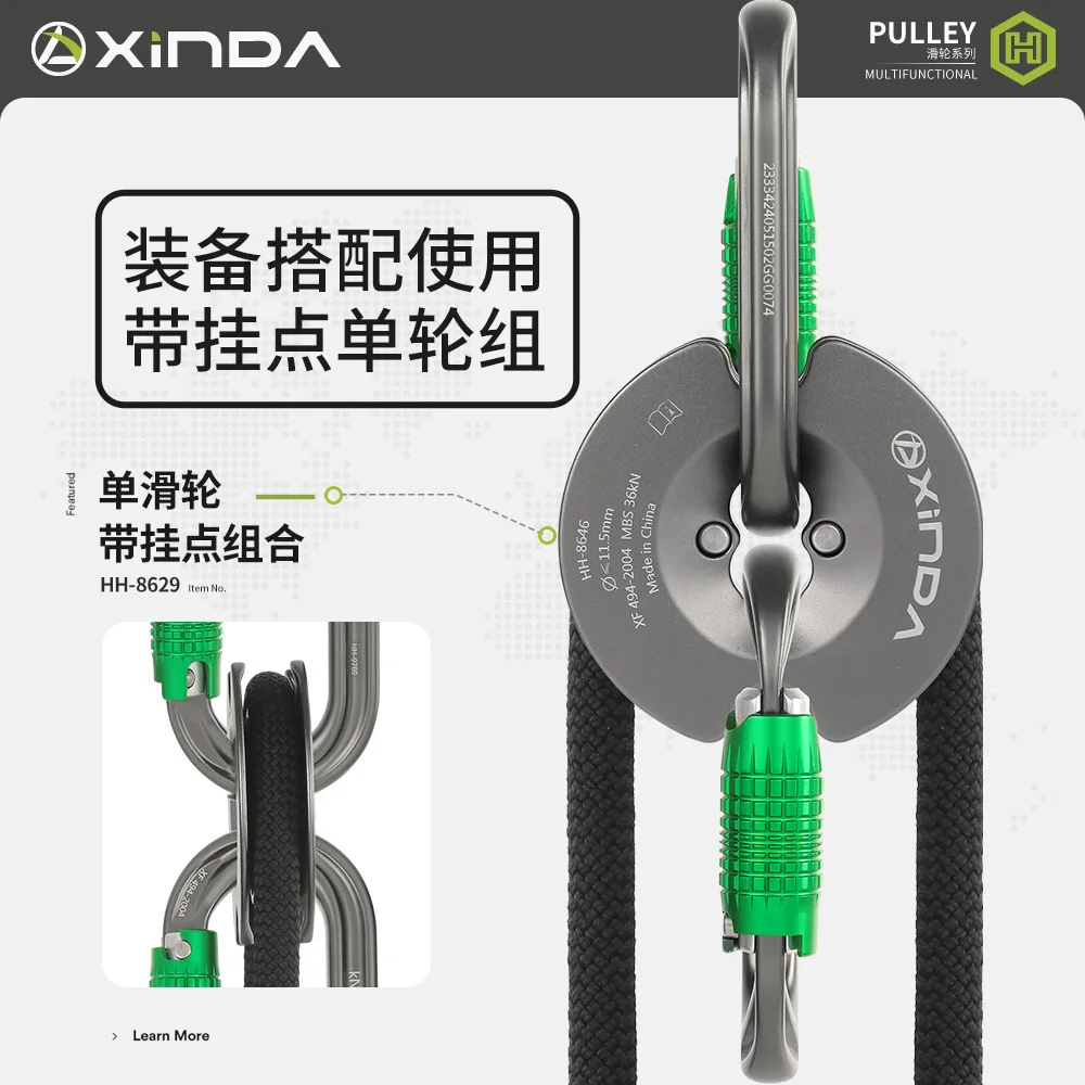 

Circular Bidirectional Pulley, Cross Slide, Lifting, Climbing Speed Drop, Small, Efficient Pulley Block, Portable,P747